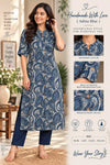 Bamboo Cotton Kurta Set 5
