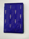 Silk Zari Woven Saree 3