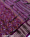 Dola Silk Kalamkari Saree 4