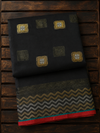 NILACO Fancy Cotton Saree
