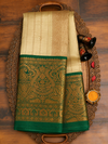 NILACO Soft Skills Saree