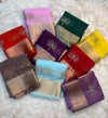 Kanchipuram Golden Organza Tissue Saree with Bead-Worked Lotus Motifs