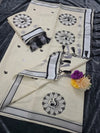 Cotton Embroidered Saree with Blouse 5