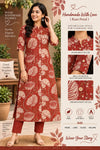 Bamboo Cotton Kurta Set 9
