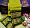 💜❤️Classic Kanchi Cotton Sarees💜❤️ 7